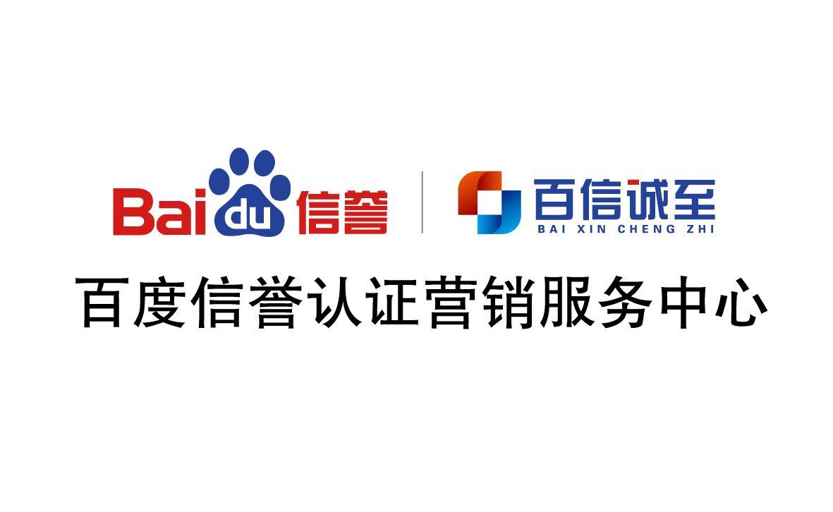 零距离泛目录站群运营